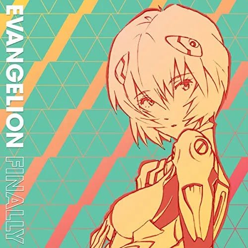 Takahashi & Hayashibara: Evangelion Finally Soundtrack - Color Vinyl *
