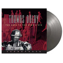 Thomas Dolby - The Gate to the Mind's Eye - Silver Color Vinyl Record rockit-t-shirts.myshopify.com #Indie_Vinyl_Den#