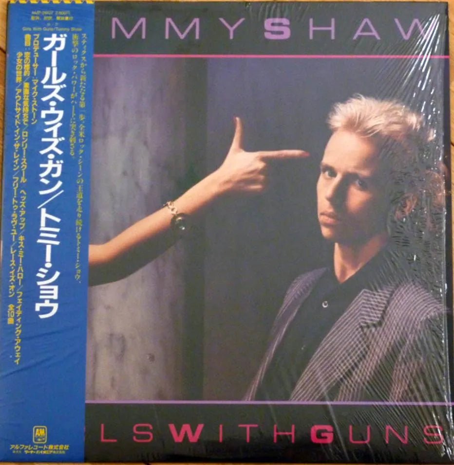 Tommy Shaw - Girls With Guns - Japanese Vintage Vinyl
