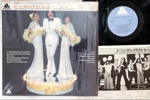 Tony Orlando & Dawn - Greatest Hits- Japanese Vintage Vinyl rockit-t-shirts.myshopify.com #Indie_Vinyl_Den#