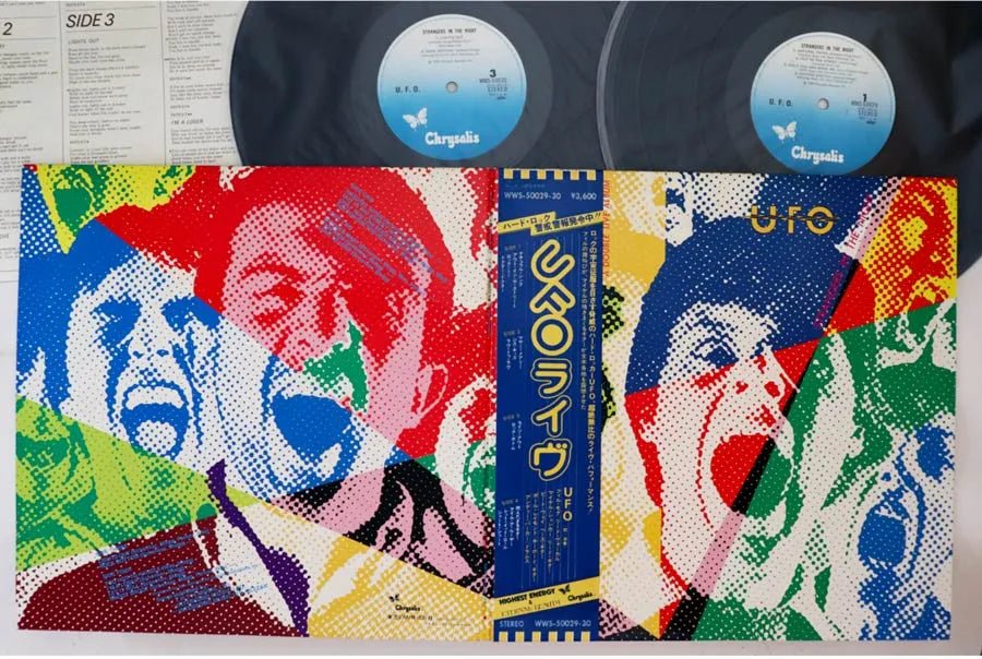 UFO - Strangers In The Night - Japanese Vintage Vinyl