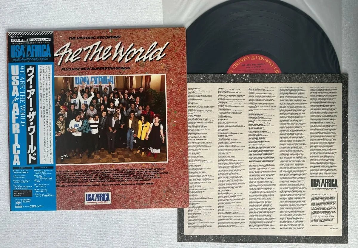 USA For Africa - We Are The World - Japanese Vintage Vinyl rockit-t-shirts.myshopify.com #Indie_Vinyl_Den#