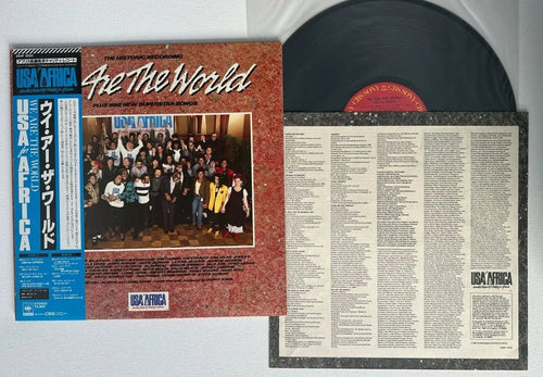 USA For Africa - We Are The World - Japanese Vintage Vinyl rockit-t-shirts.myshopify.com #Indie_Vinyl_Den#