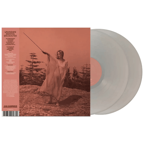 Unknown Mortal Orchestra - II (10 Year Anniversary Reissue) - Aluminum Color Vinyl