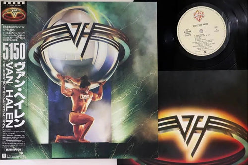 Van Halen - 5150 - Japanese Vintage Vinyl rockit-t-shirts.myshopify.com #Indie_Vinyl_Den#
