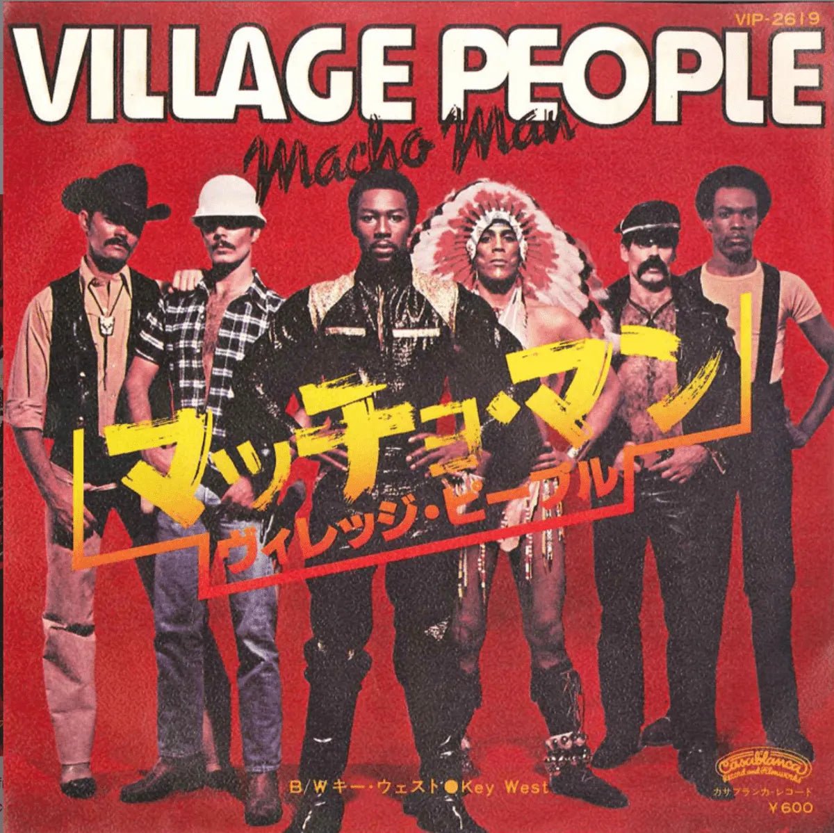 Village People - Macho Man - Japanese Vintage 7" Vinyl Single