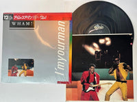 Wham! - I'm Your Man (Extended Stimulation) - Japanese Vintage Vinyl rockit-t-shirts.myshopify.com #Indie_Vinyl_Den#