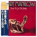 Barry Manilow Tryin' To Get The Feeling Japanese Vintage Vinyl - Indie Vinyl Den