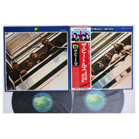 Beatles - 1967 - 1970 (Blue Album) - Japanese Vintage Vinyl - Indie Vinyl Den