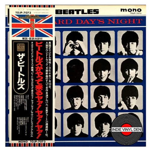 Beatles - A Hard Day's Night (Mono) - Japanese Vintage Vinyl - Indie Vinyl Den