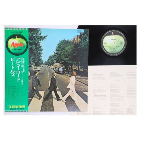 Beatles - Abbey Road - Japanese Vintage Vinyl - Indie Vinyl Den