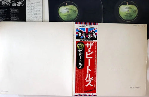 Beatles - Beatles (White Album)  - Japanese Vintage Vinyl rockit-t-shirts.myshopify.com #Indie_Vinyl_Den#