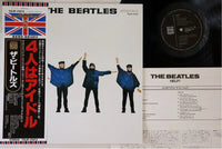 Beatles - Help - Japanese Vintage Vinyl - Indie Vinyl Den