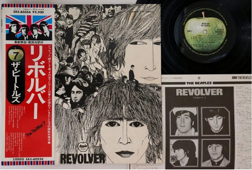 Beatles - Revolver - Japanese Vintage Vinyl rockit-t-shirts.myshopify.com #Indie_Vinyl_Den#