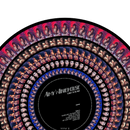 Amy Winehouse - Back To Black - 20th Anniversary - Zoetrope Vinyl Picture Disc