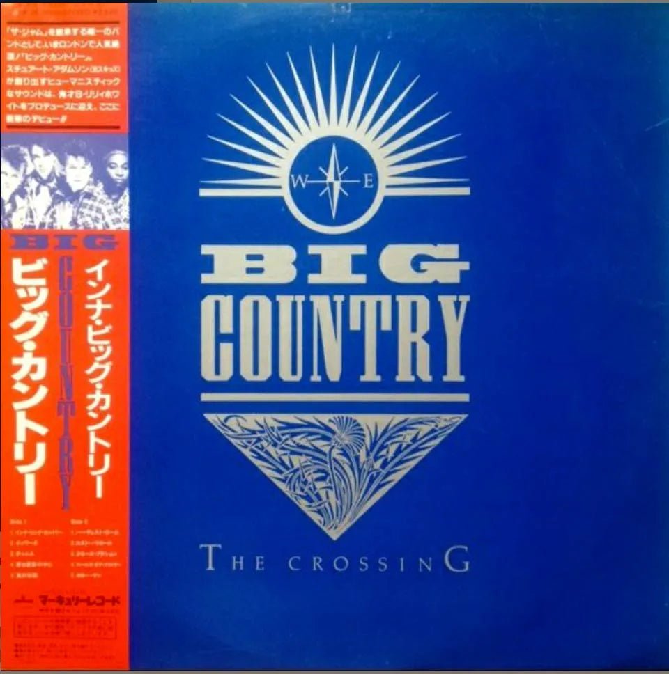 Big Country - Crossing - Vinilo vintage japonés