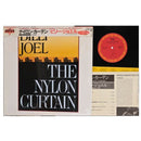Billy Joel - Cortina de nailon - Vinilo vintage japonés