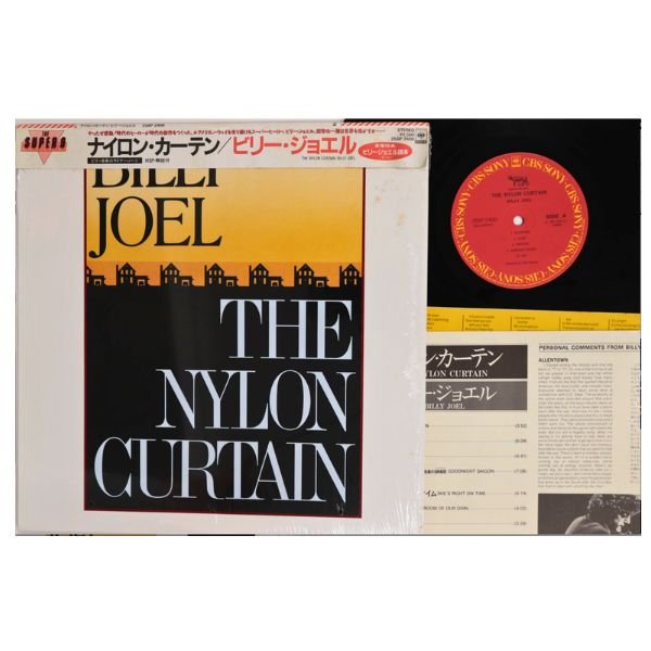 Billy Joel - Cortina de nailon - Vinilo vintage japonés