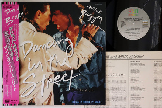 Mick Jagger, David Bowie - Dancing In The Street - Japanese Vintage 12" Vinyl