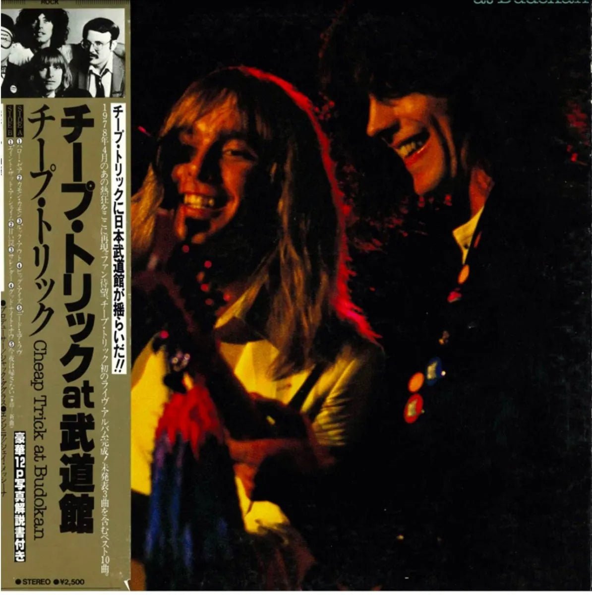 Cheap Trick - At Budokan- Japanese Vintage Vinyl rockit-t-shirts.myshopify.com #Indie_Vinyl_Den#