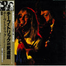Cheap Trick - At Budokan- Japanese Vintage Vinyl rockit-t-shirts.myshopify.com #Indie_Vinyl_Den#