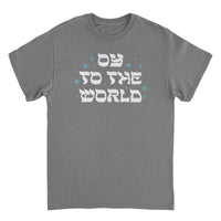 Christmas T-Shirt - Oy to the World - Indie Vinyl Den