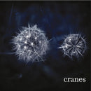 Cranes Cranes - Silver Marble Color Vinyl Record