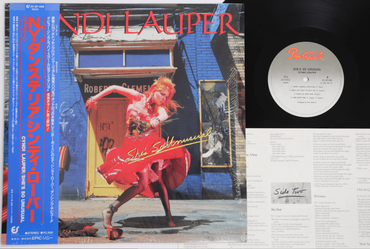 Cyndi Lauper - She's So Unusual - Japanese Vintage Vinyl