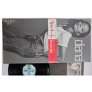 Diana Ross - Diana - Japanese Vintage Vinyl