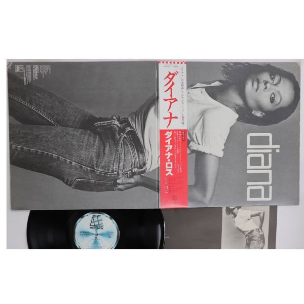 Diana Ross - Diana - Japanese Vintage Vinyl