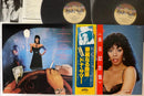 Donna Summer - Bad Girls - Japanese Vintage Vinyl rockit-t-shirts.myshopify.com #Indie_Vinyl_Den#