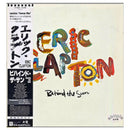 Eric Clapton - Behind The Sun - Japanese Vintage Vinyl