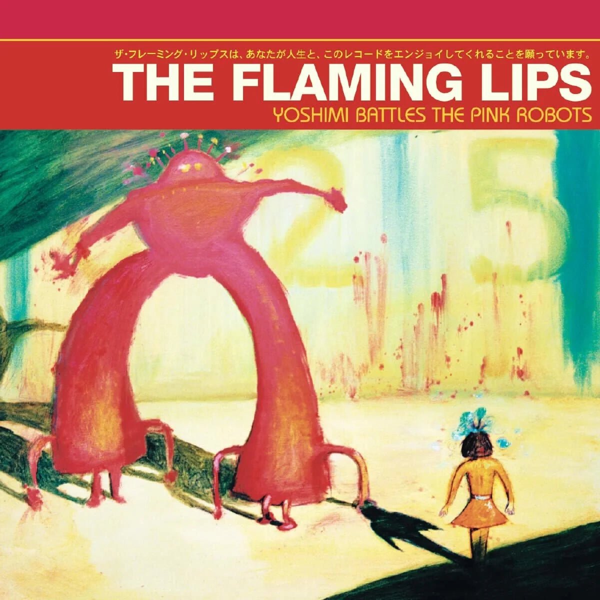 Flaming Lips - Yoshimi Battles the Pink Robots - Vinyl Record