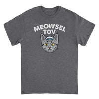 Hanukkah T-Shirt - Meowsel Tov - Indie Vinyl Den