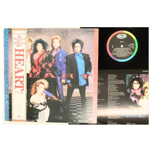 Heart - Heart - Japanese Vintage Vinyl