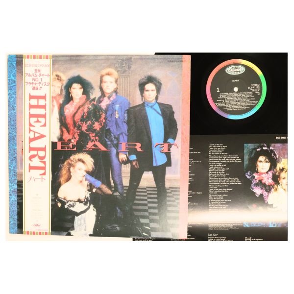 Heart - Heart - Japanese Vintage Vinyl