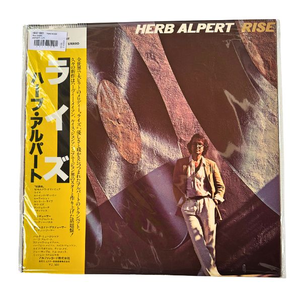 Herb Alpert - Rise - Japanese Vintage Vinyl