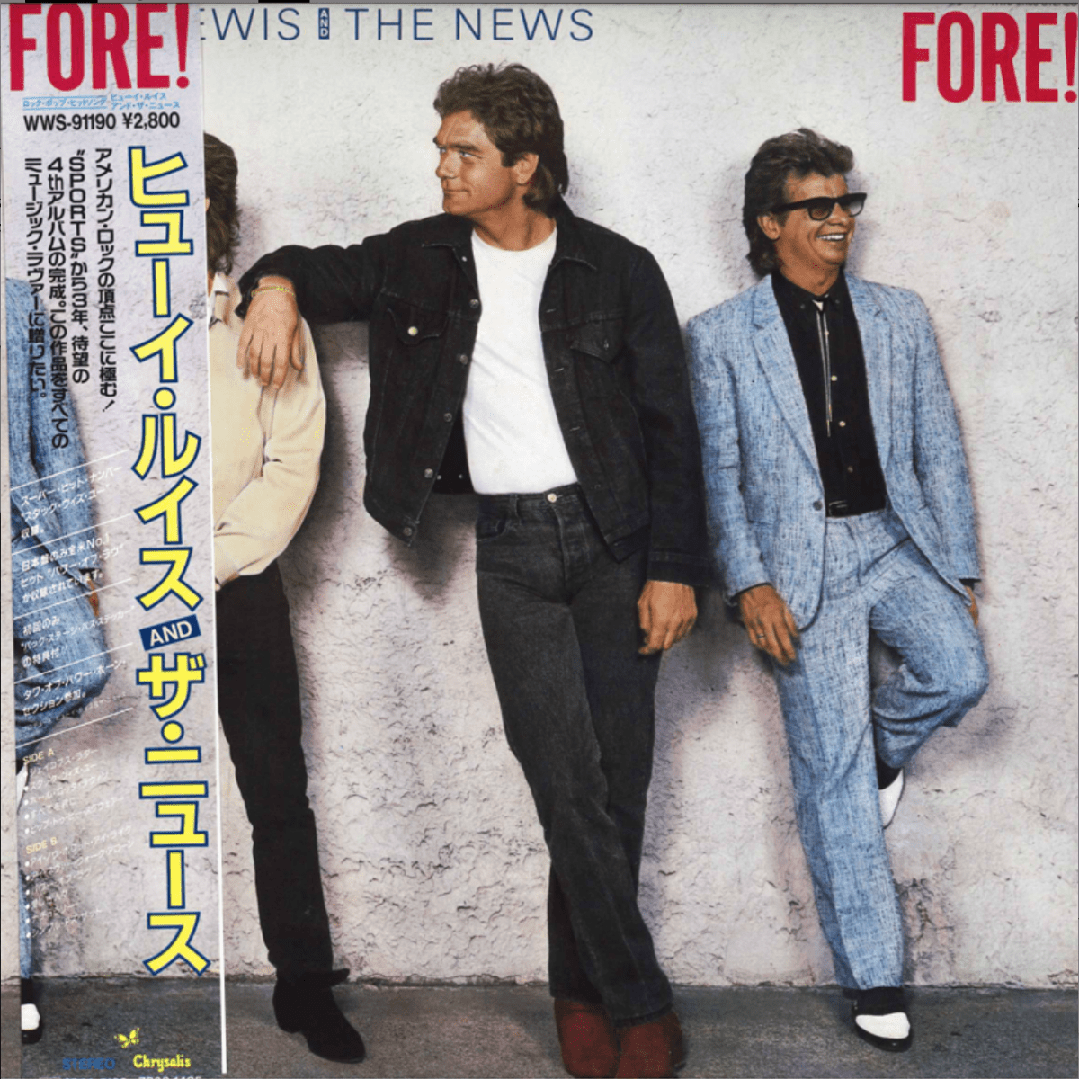 Huey Lewis & The News - Fore - Japanese Vintage Vinyl