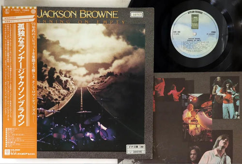 Jackson Browne - Running On Empty - Japanese Vintage Vinyl rockit-t-shirts.myshopify.com #Indie_Vinyl_Den#