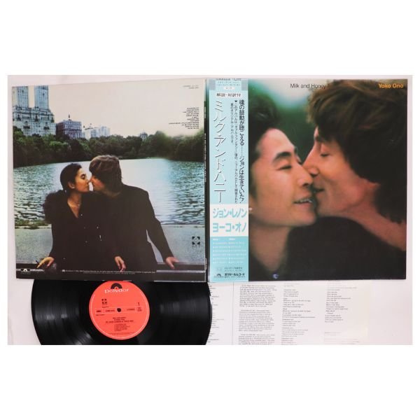 John Lennon & Yoko Ono - Milk And Honey - Japanese Vintage Vinyl