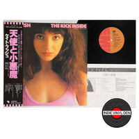 Kate Bush - Kick Inside Japanese Vintage Vinyl - Indie Vinyl Den
