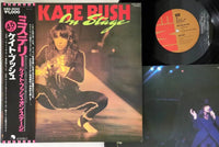 Kate Bush - On Stage - Japanese Vintage Vinyl - Indie Vinyl Den