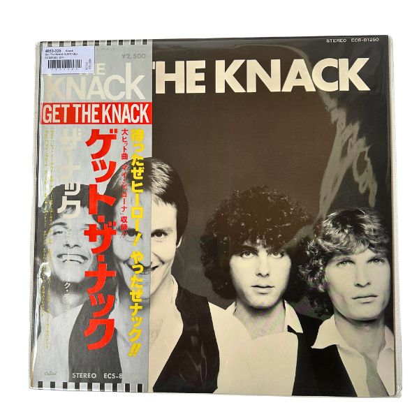 Knack - Get The Knack - Japanese Vintage Vinyl