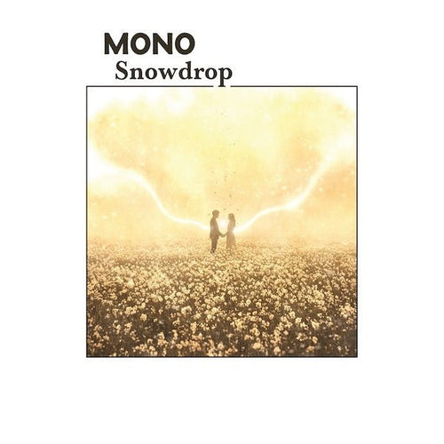 MONO - Snowdrop - Boysenberry Color Vinyl Record 2LP