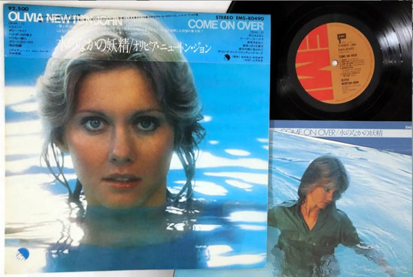 Olivia Newton John - Come On Over - Japanese Vintage Vinyl