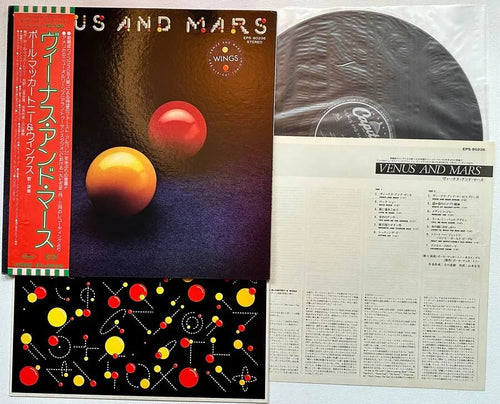 Paul McCartney & Wings -  Venus And Mars  - Japanese Vintage Vinyl rockit-t-shirts.myshopify.com #Indie_Vinyl_Den#