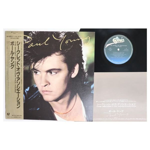 Paul Young - Secret Of Association - Japanese Vintage Vinyl