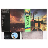 Pink Floyd Animals - Japanese Vintage Vinyl - Indie Vinyl Den