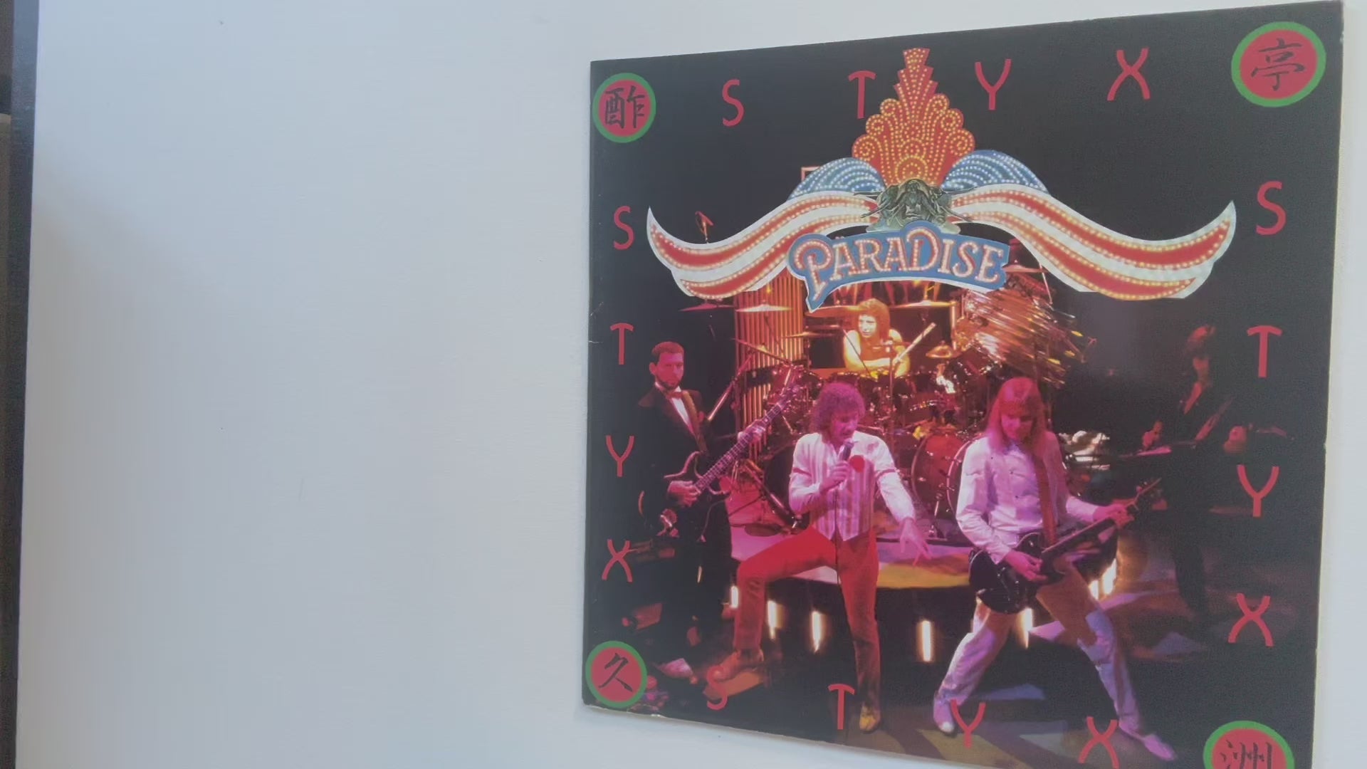 Styx Paradise Theater Tour 1982 - Japanese Vintage Concert Tour Book