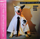 Rick Springfield Working Class Dog Japanese Vintage Vinyl - Indie Vinyl Den
